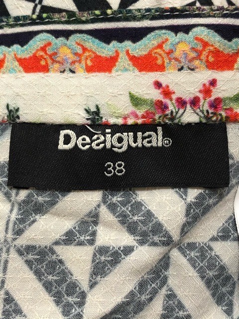デシグアル Desigual 巻きスカート サイズ38 L レディース - 黒×白 