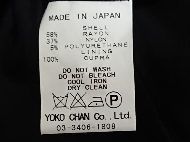 ヨーコ チャン YOKO CHAN ワンピース サイズ38 M レディース - 黒