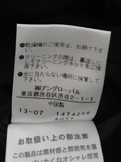 新作人気モデル ポイントアップ中 送料無料 まとめ リヒトラブ Altna スタンドバッグ ビジネスバッグ ブリーフケース Cost Mw 新作人気モデル ポイントアップ中 送料無料 まとめ リヒトラブ Altna スタンドバッグ ビジネスバッグ ブリーフケース Cost Mw