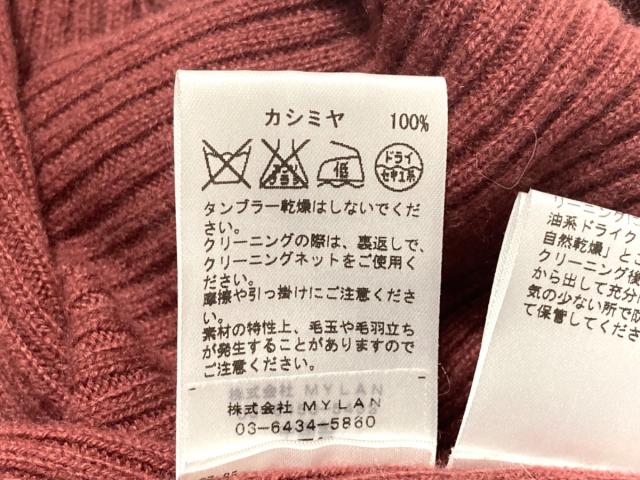 きれいめ⒢ マイラン PAY マーケット - ブランディア au PAY マーケット店|商品ロットナンバー:480125448 MYLAN 長袖セーター レディース MY16AW-KR002 ボルドー カシミヤ20201207の通販はau ⊇について