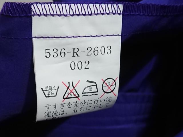 得価新作 ケンゾー Kenzo ブルゾン サイズ2 M レディース パープル 長袖 ジップアップ 春 秋11の通販はau Pay マーケット ブランディア Au Pay マーケット店 商品ロットナンバー 最新作新作 Soprotivlenie Org