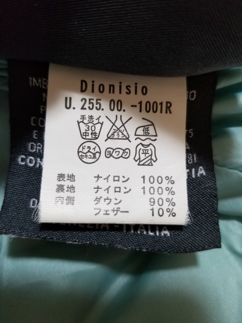 国産高評価 デュベティカ 黒×ダークイエロー 長袖/冬20201210の通販はau PAY マーケット - ブランディア au PAY マーケット店|商品ロッ DUVETICA ダウンジャケット サイズ46 S メンズ 美品 Dionisio(ディオニシオ) 全国無料得価