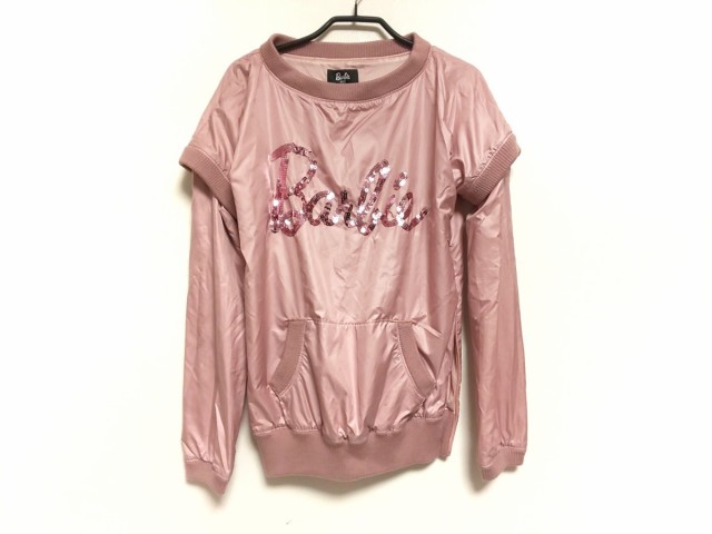 安い購入 パーリーゲイツ Pearly Gates ブルゾン サイズ2 M レディース ライトピンク 長袖 春 15 30 Off アウトレットsale Ogytech Com 安い購入 パーリーゲイツ Pearly Gates ブルゾン サイズ2 M レディース ライトピンク 長袖 春 15 30 Off アウトレットsale Ogytech Com
