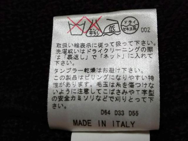 20%OFF ミッソーニ 長袖/ニット/冬20210116の通販はau PAY マーケット - ブランディア au PAY マーケット店|商品ロットナンバー:487510118 MISSONI コート サイズ44 L レディース - 黒×ボルドー 大特価低価