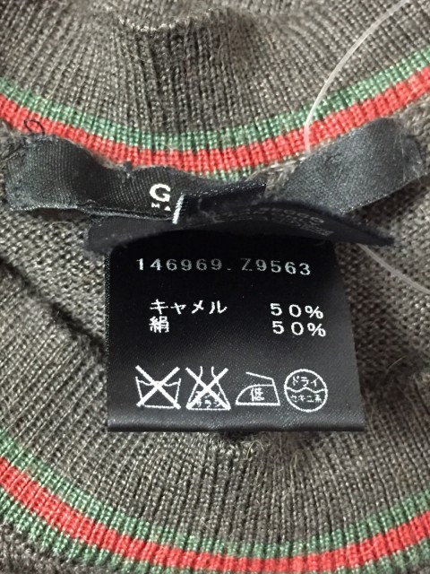 ほつれ グッチ クルーネック20210213の通販はau PAY マーケット - ブランディア au PAY マーケット店｜商品ロットナンバー GUCCI 長袖セーター サイズM メンズ 美品 - ダークグレー×ダークグリーン×レッド セーター