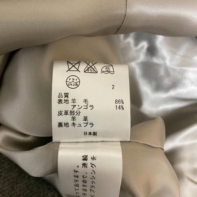 格安低価 ベイジ 長袖/冬20210223の通販はau PAY マーケット - ブランディア au PAY マーケット店|商品ロットナンバー:492811650 BEIGE コート サイズ4 XL レディース - ダークグレー 低価新品