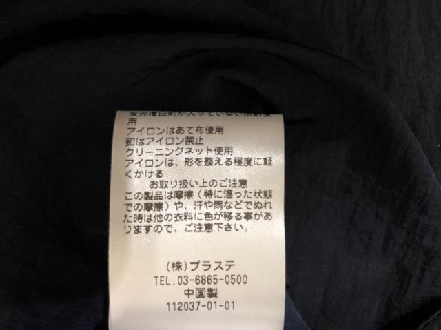 買いオンライン プラステ Pls T Plst コート サイズs レディース ダークネイビー ジップアップ 春 秋物 超レア Seikou Denki Co Jp