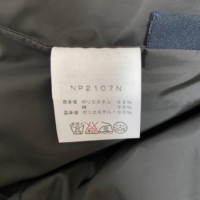 定番通販 ノースフェイス THE NORTH FACE ブルゾン サイズM メンズ - 黒 長袖/パープルレーベル/春/秋20210302の通販はau PAY マーケット - ブランディア au PAY マーケット店|商品ロットナンバー:493677814 お得格安