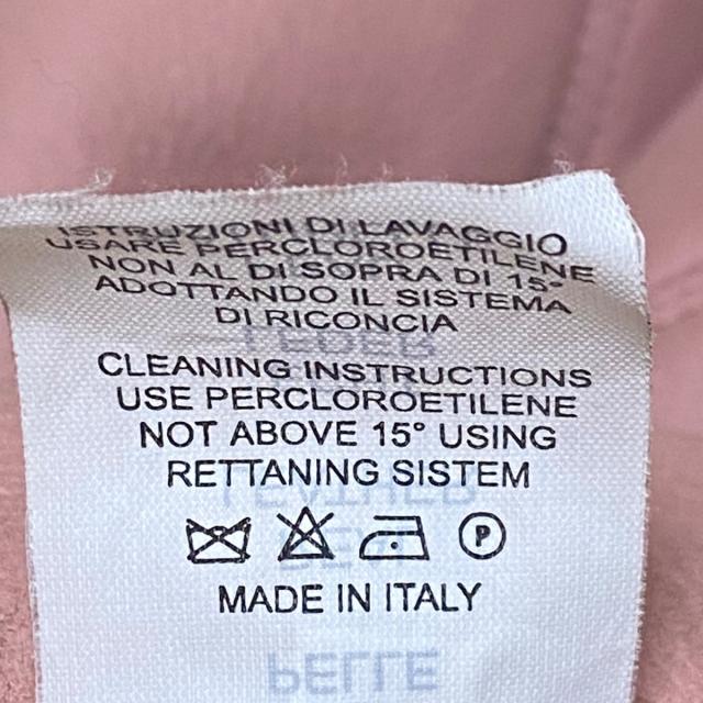 コートΣ ブルマリン・アンナモリナーリ ピンク 長袖/冬20210302の通販 ...