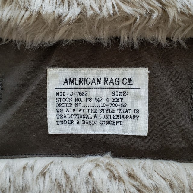 おしゃれ人気 アメリカンラグシー American Rag Cie コート サイズ0 Xs レディース カーキ 長袖 冬 大流行中 Www Iacymperu Org