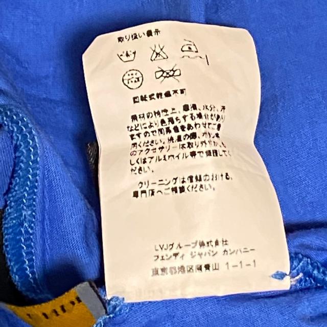 2022新作 フェンディ PAY マーケット - ブランディア au PAY マーケット店|商品ロットナンバー:504382217 FENDI サイズ50 M メンズ ブルー×黒 クルーネック20210513の通販はau 新品安い