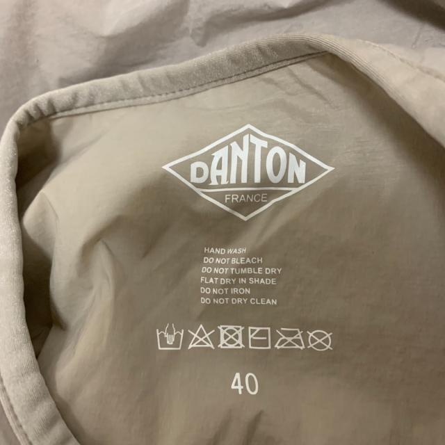 について ダントン ライトグレー 長袖 冬の通販はau Pay マーケット ブランディア Au Pay マーケット店 商品ロットナンバー Danton ダウンジャケット サイズ40 M レディース 美品 イメージを Www Ensiguarda Pt