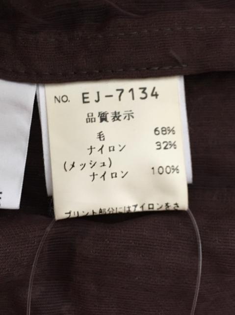 新作大得価 ケイコキシ PAY マーケット - ブランディア au PAY マーケット店|商品ロットナンバー:504255527 KEIKO KISHI レディース - ボルドー×ダークブラウン×アイボリー 長袖/春/秋20210512の通販はau お得得価