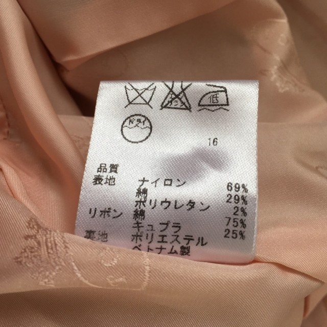 最安値2022 トッカ 長袖/リボン/春/秋20210525の通販はau PAY マーケット - ブランディア au PAY マーケット店|商品ロットナンバー:505974203 TOCCA サイズ2 S レディース - ベージュ×黒 安い超歓迎
