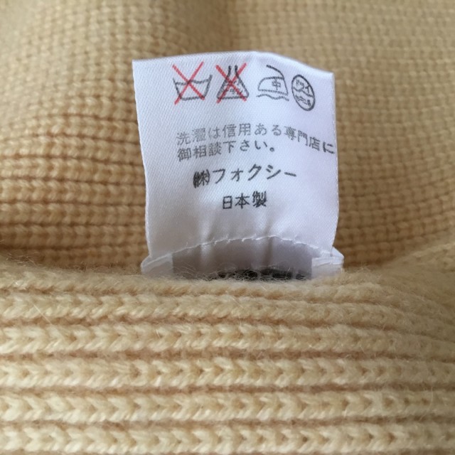 定番即納 フォクシー カシミヤ20210515の通販はau PAY マーケット - ブランディア au PAY マーケット店|商品ロットナンバー:504685063 FOXEY F レディース 美品 - イエロー 得価在庫あ