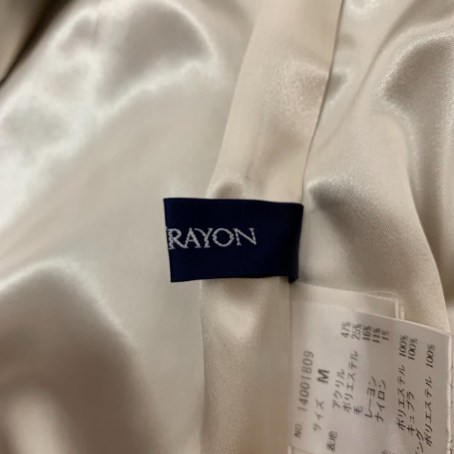 進化版】 ロイスクレヨン Lois CRAYON サイズM レディース 美品 - ダークグレー×グレー×アイボリー  長袖/冬【】20210509:【72時間限定タイムセール】 -www.gvisalain.com