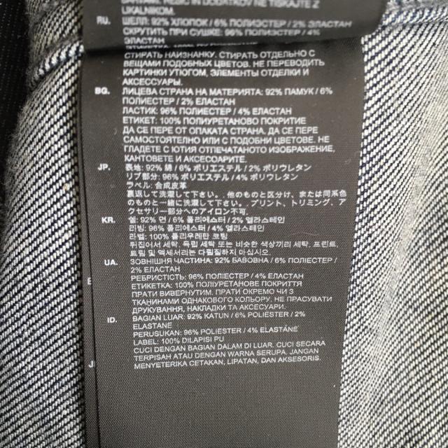 正規店人気 ジースターロゥ G-STAR RAW サイズXS メンズ - ダークネイビー 長袖/春/秋20210516の通販はau PAY マーケット - ブランディア au PAY マーケット店|商品ロットナンバー:504817120 HOT定番