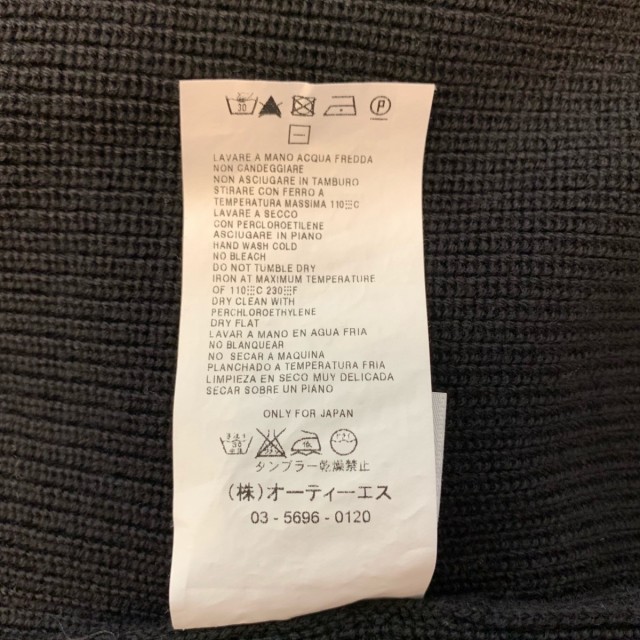 再入荷在庫 マックスマーラスタジオ 七分袖/ニット/ジップアップ/春/秋20210520の通販はau PAY マーケット - ブランディア au PAY マーケット店|商品ロットナンバー:50542 Max Mara STUDIO サイズM レディース - 黒 人気即納