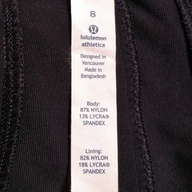 通販お得 ルルレモン PAY マーケット - ブランディア au PAY マーケット店|商品ロットナンバー:506212908 lululemon レディース - 黒 長袖/春/秋20210527の通販はau 超激安新品