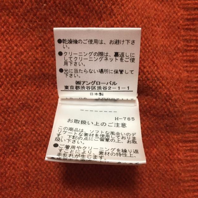 新品人気 マーガレットハウエル MargaretHowell サイズ2 M レディース オレンジ クルーネック/カシミヤ20210601の通販はau PAY マーケット - ブランディア au PAY マーケット店|商品ロットナンバー:506898260 特価定番