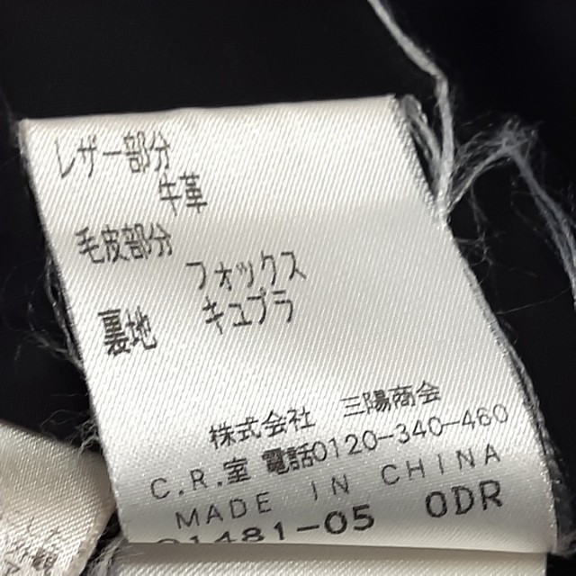 格安安い エポカ EPOCA ダウンコート サイズ40 M レディース - 黒 長袖/フォックス/ジップアップ/冬20210617の通販はau PAY マーケット - ブランディア au PAY マーケット店|商品ロットナンバー:509067294 超激得特価