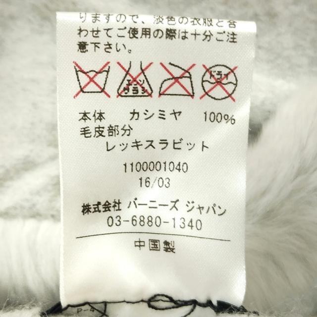大人気低価 バーニーズ カシミヤ×レッキスラビット20210605の通販はau PAY マーケット - ブランディア au PAY マーケット店|商品ロットナンバ BARNEYSNEWYORK ストール(ショール) レディース 美品 - ライトグレー お得日本製