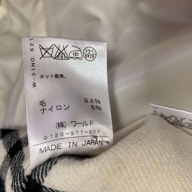 最新作爆買い ドレステリア Dressterior サイズ36 S レディース 美品 ライトブラウン 長袖 インナー取り外し可 秋 冬の通販はau Pay マーケット ブランディア Au Pay マーケット店 商品ロットナンバー 最新作正規品 Pinoakfarms Com