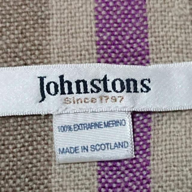 定番人気お得 ジョンストンズ Johnstons ストール(ショール) レディース - ベージュ×パープル ストライプ ウール20210615の通販はau PAY マーケット - ブランディア au PAY マーケット店|商品ロットナンバー:50869 新品送料無料