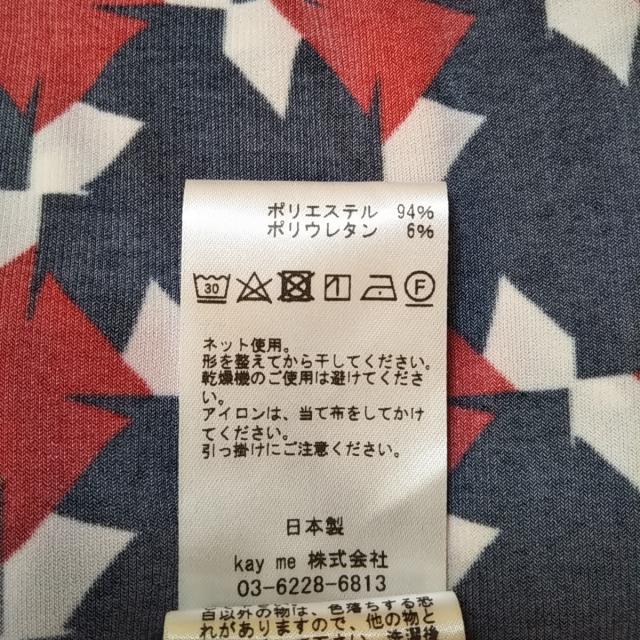 限定SALE低価 ケイミー kayme ワンピース サイズ7(JP) レディース 美品 - アイボリー×黒×レッド Vネック/長袖/ロング/ジップアップ20210708の通販はau PAY マーケット - ブランディア au PAY マーケット店|商品ロ 新品通販