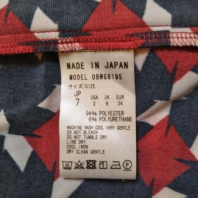 限定SALE低価 ケイミー kayme ワンピース サイズ7(JP) レディース 美品 - アイボリー×黒×レッド Vネック/長袖/ロング/ジップアップ20210708の通販はau PAY マーケット - ブランディア au PAY マーケット店|商品ロ 新品通販