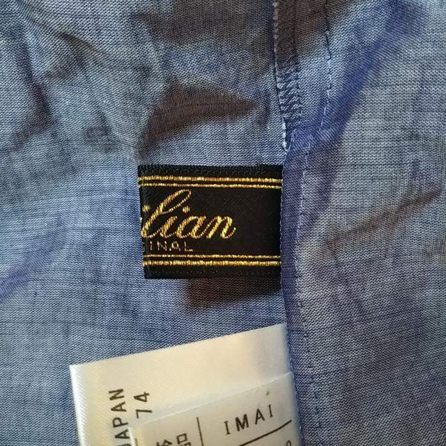 HOT国産 レリアン Leilian ワンピース サイズ9 M レディース 美品 ネイビー シャツワンピ/花柄/刺繍20210708の通販はau PAY マーケット - ブランディア au PAY マーケット店|商品ロットナンバー:511680751 正規品お得