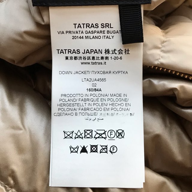 大人気安い タトラス TATRAS ダウンコート サイズ2 M レディース - LTA2UA4565 ゴールド×アイボリー 長袖/リバーシブル/冬20210613の通販はau PAY マーケット - ブランディア au PAY マーケット店|商品ロットナンバ 超激安格安
