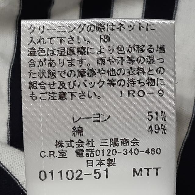 このジャン バーバリーブルーレーベル クルーネック 半袖 ひざ丈 ボーダーの通販はau Pay マーケット ブランディア Au Pay マーケット店 商品ロット ワンピース サイズ38 M レディース 美品 黒 白 みください このジャン バーバリーブルーレーベル クルーネック 半袖 ひざ丈 ボーダーの通販はau Pay マーケット ブランディア Au Pay マーケット店 商品ロット ワンピース サイズ38 M レディース 美品 黒 白 みください