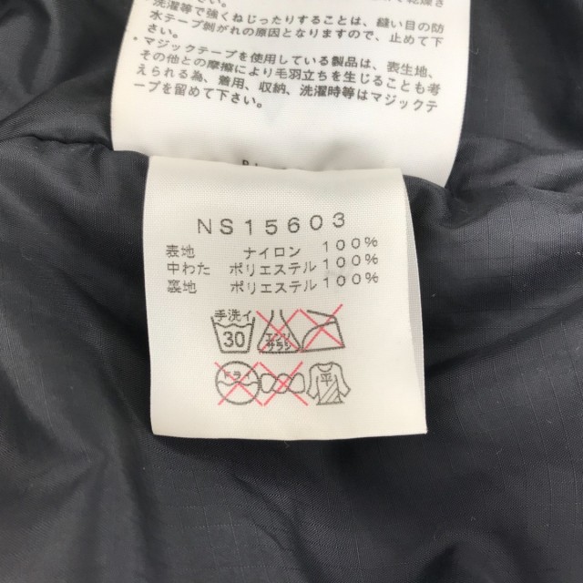 再入荷安い ノースフェイス THE NORTH FACE ダウンジャケット サイズXL メンズ - 黒 長袖/ジップアップ/冬20210708の通販はau PAY マーケット - ブランディア au PAY マーケット店|商品ロットナンバー:511681521 新作入荷