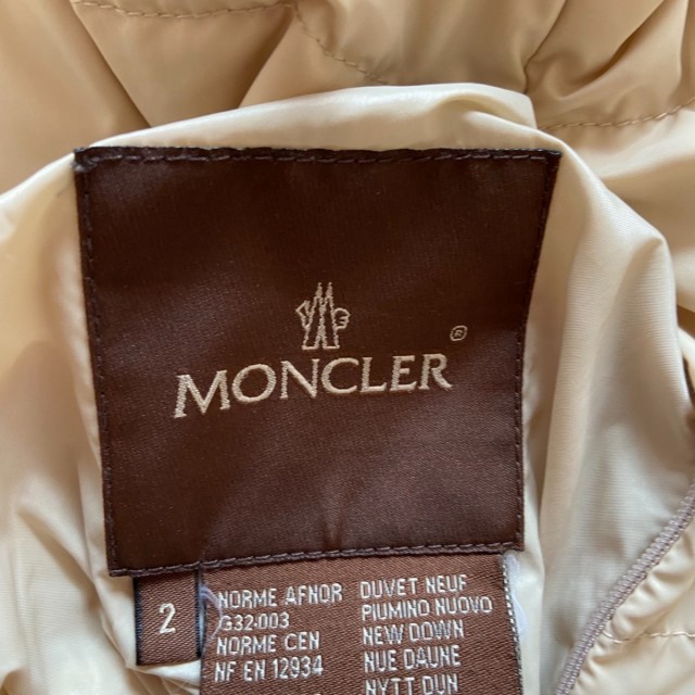 モンクレール MONCLER ダウンコート サイズ2 M レディース - ベージュ 長袖/冬【中古】20210627の通販はau PAY