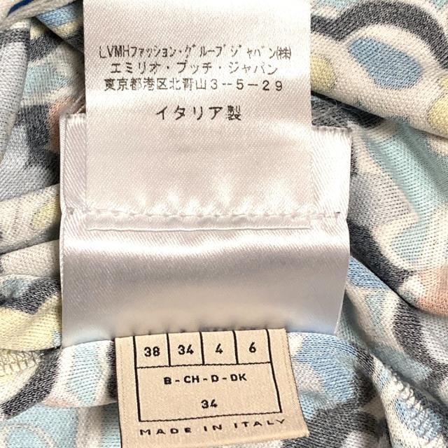 大得価得価 エミリオプッチ ワンピース サイズ34 Xs レディース ブルーグレー ライトブルー マルチ ノースリーブ ロング 花柄の通販はau Pay マーケット ブランディア Au Pay マーケット店 商品 正規品定番