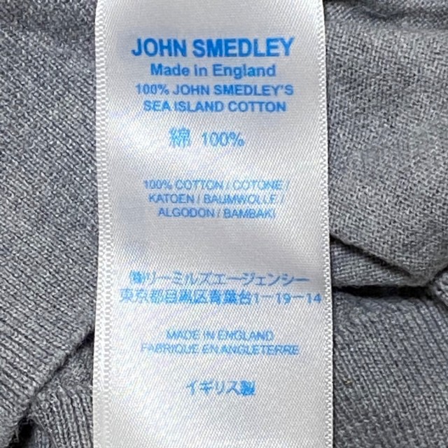 2022夏季 ジョンスメドレー JOHN SMEDLEY サイズM メンズ グレー20210430の通販はau PAY マーケット - ブランディア au PAY マーケット店|商品ロットナンバー:502784621 超歓迎