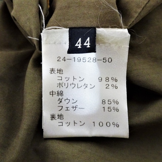 エトロ ETRO ダウンジャケット サイズ44 L レディース - グレー ...