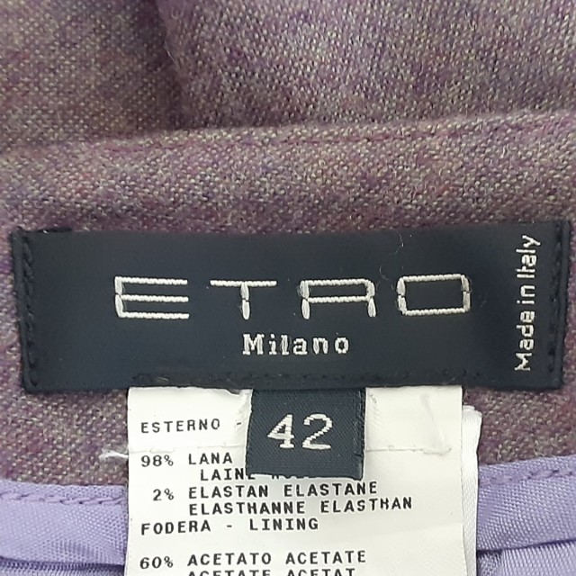 ETRO - 美品 ETRO エトロ ロングスカート ベロア シルク混み バック