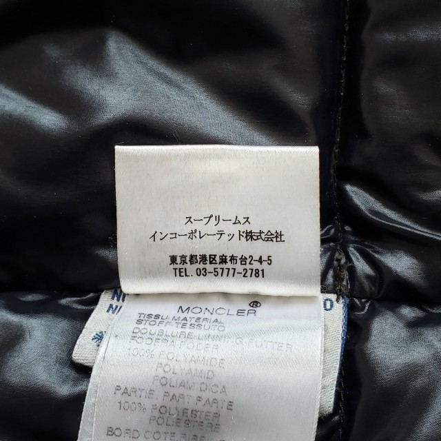 モンクレール MONCLER ダウンジャケット サイズ0 XS メンズ - カーキ 長袖/冬【中古】20220210の通販はau PAY