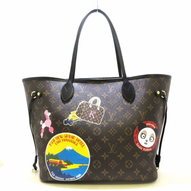 ルイヴィトン LOUIS VUITTON トートバッグ ワールドツアーコレクション レディース ネヴァーフルMM M42844 モノグラム【中古】20220721