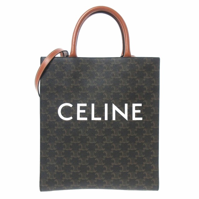 セリーヌ CELINE トートバッグ レディース スモール バーティカル カバ タン(黒×ブラウン)【中古】20220722