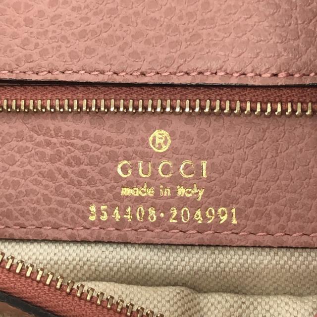 GUCCI グッチ✴︎ミディタイトスカート バックスリット 金具