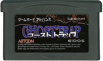 新作最安値 送料無料 PAY マーケット - Excellar |商品ロットナンバー:509045370 ゴーストトラップ GBA 説明書なしの通販はau 100%新品