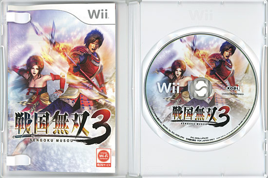 中古即納 送料無料 コーエーテクモゲームス 戦国無双3 Wiiの通販はau Pay マーケット Excellar エクセラー 商品ロットナンバー