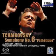 【SACD国内】 Tchaikovsky チャイコフスキー / チャイコフスキー:交響曲第6番『悲愴』 ラザレフ&読売日本交響楽団 送料無料 【SACD国内】 Tchaikovsky チャイコフスキー / チャイコフスキー:交響曲第6番『悲愴』 ラザレフ&読売日本交響楽団 送料無料
