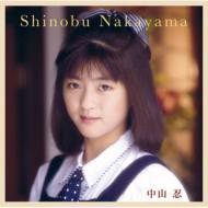 【CD】 中山忍 / アイドル ミラクルバイブルシリーズ: : 中山忍 送料無料 【CD】 中山忍 / アイドル ミラクルバイブルシリーズ: : 中山忍 送料無料