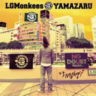 【CD】 LGMonkees エルジーモンキース / 前回のLGMonkeesこと山猿です。 【CD】 LGMonkees エルジーモンキース / 前回のLGMonkeesこと山猿です。