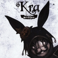 【CD】 Kra ケラ / ナロとトルテ 送料無料 【CD】 Kra ケラ / ナロとトルテ 送料無料