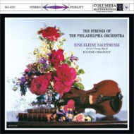 【CD輸入】 String Orchestra Classical / モーツァルト:アイネ・クライネ・ナハトムジーク、バッハ:G線上のアリア、コレッ 【CD輸入】 String Orchestra Classical / モーツァルト:アイネ・クライネ・ナハトムジーク、バッハ:G線上のアリア、コレッ